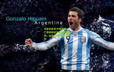 华体会体育|中超前瞻，广州城迎战河南争四关键役，山东泰山冲刺冠军特权