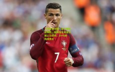 【华体会下载】勇士崛起新契机，库明加交易或引援三位悍将，19+6锋线成焦点