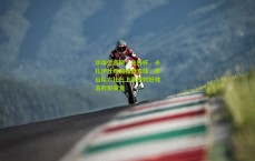 华体会官网：足协杯，卡扎伊什维利独造五球，泰山队六比三上演逆转好戏击败铜梁龙