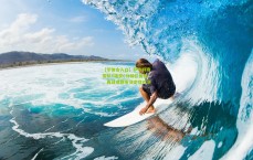 【华体会入口】萨布利奇带队6场获6分帅位暂稳，再战成都非决定性对决