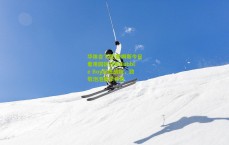 华体会下载|詹姆斯今日着用园区冠军Bubble Boy配色战靴，致敬泡泡赛季传奇