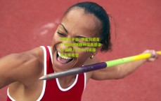 华体会平台_李金羽感言广州队拼搏精神深具感染力 盛赞17岁小门将展现未来希望