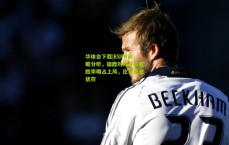 华体会下载|ESPN前瞻分析，雄鹿对阵开拓者胜率略占上风，比赛悬念犹存