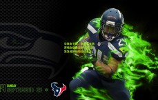 华体会下载：凯拉特主场演唱会后续波澜 俱乐部紧急维护场地迎战皇马