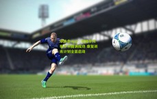 华体会app：加维半月板手术圆满成功 康复训练计划全面启动