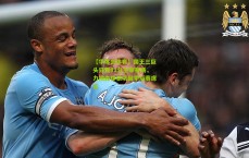 【华体会体育】国王三巨头狂轰81分主宰赛场，力擒森林狼巩固季后赛席位