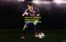 华体会入口_阿森纳老板豪掷3025万美元，收购北美英雄联盟联赛席位